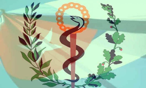 0203-ministerio de salud publica.jpg